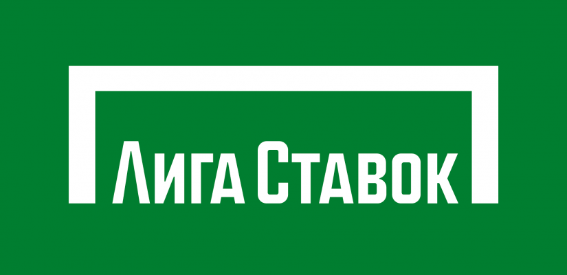 лига ставок регистрация